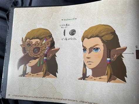 totk leak|Vorsicht, Spoiler! Das Zelda: Tears of the Kingdom